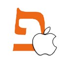 Hebrew Verbs Mobile for iPhone Hebrew Verbs Mobile for iPhone